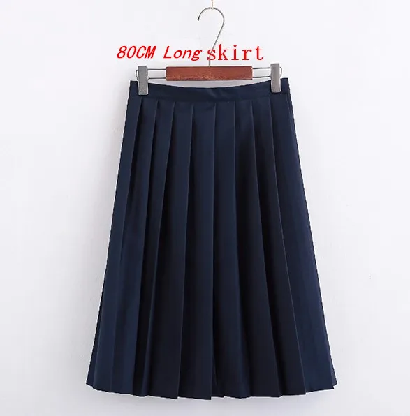 80CM long Skirt