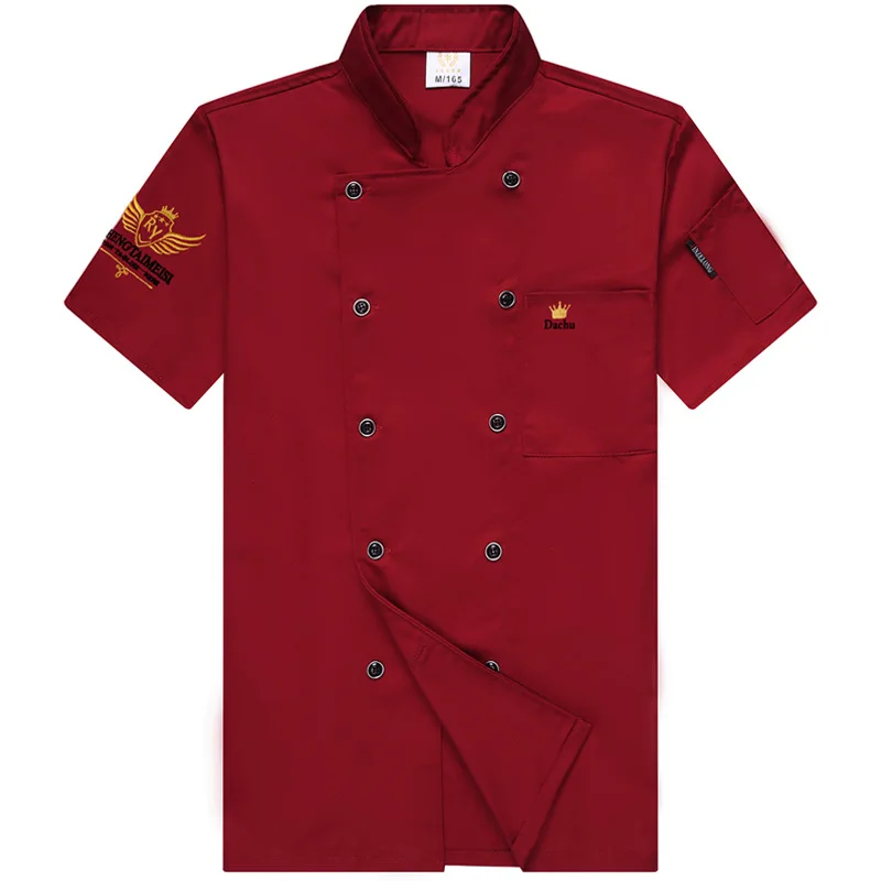 short sleeve-red