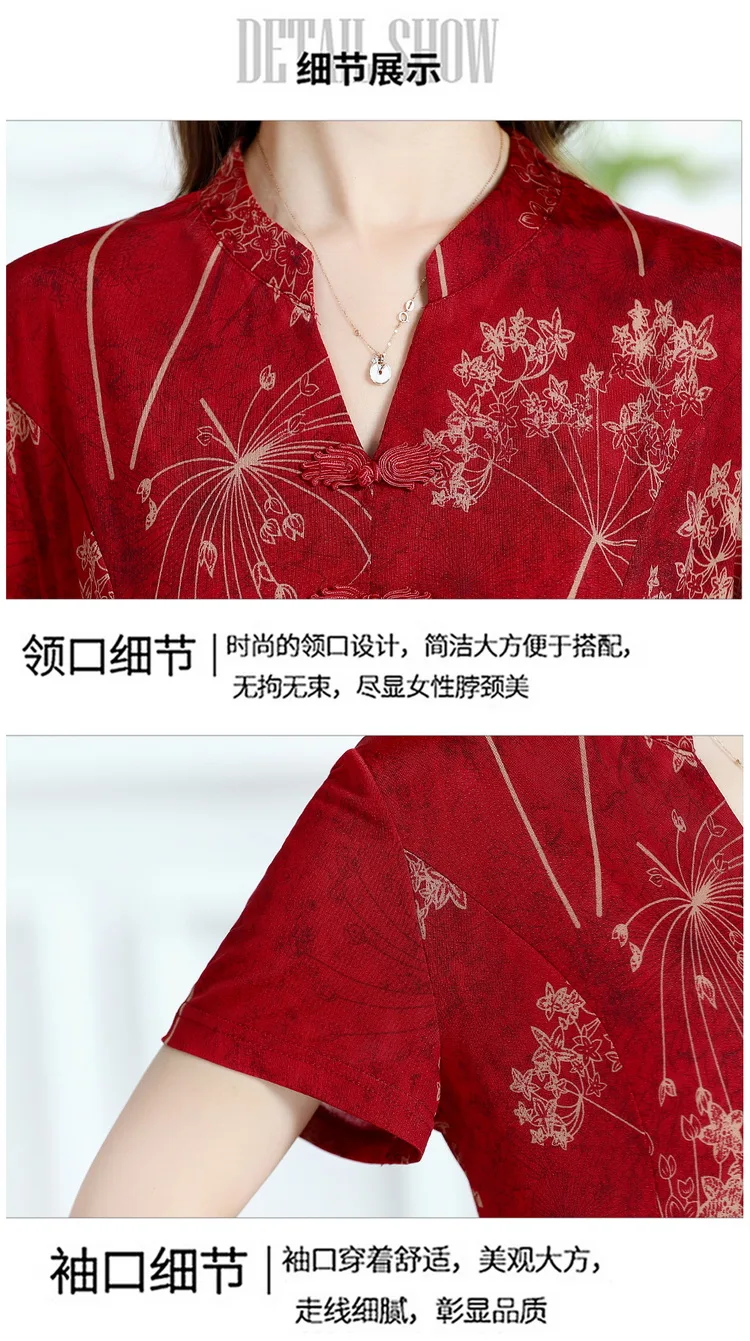 Retro Chinese Improved Cheongsam Ladies Dress Elegant Buckle V-neck  Flower Short Sleeve Midi  Dress for Womens